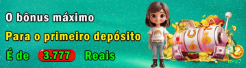 Imagem promocional do login da brz7
